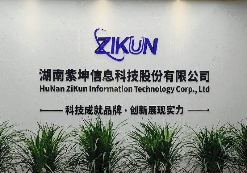 Chiny Hunan Zikun Information Technology Co., Ltd.